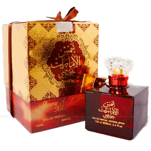 Shams Al Emarat Khususi